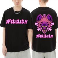Anime Vaporwave Hyena T-shirt Male 100% Pure Cotton Tshirt Men Vintage Casual Streetwear GAHAHA Furry Wildlife Safari Tees