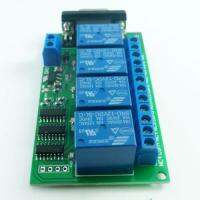 DC 12โวลต์4Ch DB9 RS232รีเลย์คณะกรรมการ SCM PC UART สวิทช์ควบคุมระยะไกล PLC มอเตอร์รถ