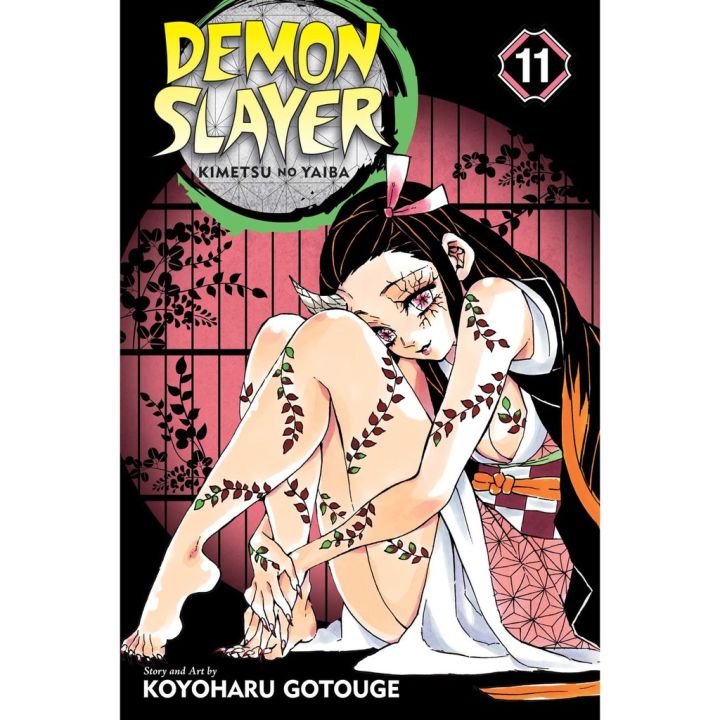 Follow your heart. ! Demon Slayer 11 : Kimetsu No Yaiba (Demon Slayer: Kimetsu No Yaiba) [Paperback]