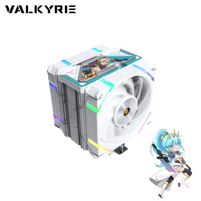 Valkyrie SL125 Valkyrie CPU Cooler 230W TDP ARGB Ready 5 Year Warranty