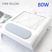 80W Nail Vacuum Cleaner High Power Nail Dust Collector Cleaner Replaceable Filter Fan For Manicure Machine Nail Salon Equipment