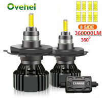 OVEHEL H11 H8 LED 360 3LM 620W Canbus 9012 HIR2 H7 H4 D1S D2S HB3 9005 9006 Led ไฟหน้ารถ6000K ไฟตัดหมอก12V