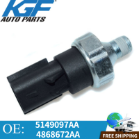 100 คุณภาพสูงเครื่องยนต์ความดันน้ำมันสวิทช์ Sender Fit Chrysler Dodge Jeep Mitsubishi Ram 5149097AA 4868672AA รถอุปกรณ์เสริม