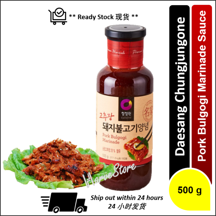 Korea【Daesang】Pork Bulgogi Marinade Sauce (500G) ** 韩国 【Daesang】韩式猪肉烤肉酱 (500G) Lazada