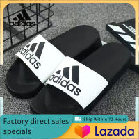 ADIDAS Mens and Womens Sports Sandals T02 - The Same Style In The Mall