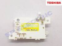 สวิทช์ล็อคประตูฝาถัง ToshibaD DLS-35S-4 NTCY001EC1  รุ่นAW-A750ST AW-A820ST