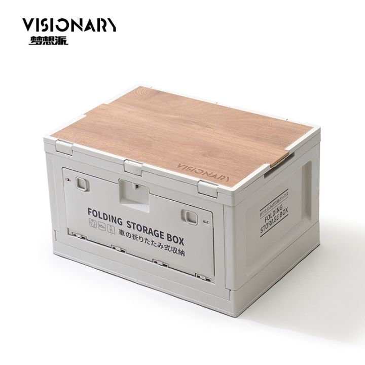 โค้ด11-11-s015dd11-visionnary-folding-storage-box-ลังพับได้-ลังแคมป์ปิ้ง-กล่องพับได้-ลังใส่ของ