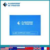 Flashforge เทปสร้าง5ชิ้นสำหรับผู้สร้างโปรอุปกรณ์เสริมเครื่องพิมพ์2 3D แผ่นสร้างเทปชิ้นส่วนเครื่องพิมพ์3D