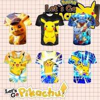 2023 NewPokemon เสื้อยืดชาย2022ฤดูร้อนการ์ตูน3D พิมพ์ Pokémon เสื้อผ้าเด็กผู้หญิงเสื้อยืด Casual Street เสื้อผ้าเด็กวันเกิด Gift