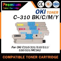 HOME Toner เทียบเท่าสำหรับรุ่น OKI C310/C310B/C310C/C310M/C310Y/C310ForOKIC310/C330/C510/C530/C331/C531/MC361/MC362/MC561/MC562 ตลับหมึกเลเซอร์