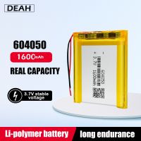 604050 064050 1600mAh 3.7V Lithium Polymer Rechargeable Battery For PAD GPS Toys Tablet PC Humidifier Alarm Power Bank Lipo Cell [ Hot sell ] ougd35