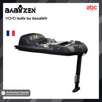 Babyzen ฐานวางคาร์ซีท Isofix-Base by BeSafe®