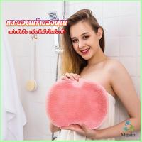 Mexin แผ่นขัดเท้า กันลื่น แผ่นซิลิโคนนวดเท้า ถูหลัง  bathroom