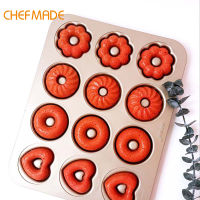 CHEFMADE 12ถ้วยNon-Stickถาดอบโดนัทฟักทองขนาดเล็กรูปWhirlwindรูปหัวใจDonut 4เค้กแฟนซีแม่พิมพ์