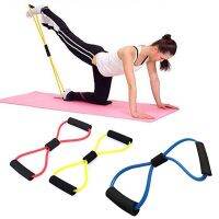 （A New Well Sell ） โยคะวงต้านทานยืดหยุ่น BandExercise8-shaped แผ่หน้าอกสำหรับ BodyHome GymEquipment