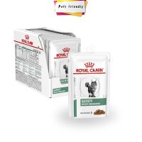 [ลด50%] ส่งฟรี New[85gx12ซอง] Royal Canin Satiety Pouches Cat อาหารเปียกสำหรับแมว สูตรสำหรับแมวทีต้องการลดน้ำหนัก