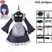 Lacauch Anime My Dress Up Darling Marin Kitagawa Cosplay Costume Kitagawa Marin Kuroe Shizuku Skirt Halloween Carnival Suit Wig