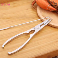 2pc/set Seafood Tool Sets Crab Plier Set Crackers Picks Spoons Set Stainless Steel Crab Peel Shrimp Tool Lobster Clamp Pliers Clip Pick Set