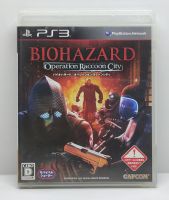 BioHazard: Operation Raccoon City [Z2,JP] แผ่นแท้ PS3 มือ2 *ภาษาอังกฤษ