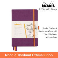 Rhodia Goalbook Hard Cover (A5) Purple 118579C - DOT นำเข้าจากฝรั่งเศส โดยตัวแทนอย่างเป็นทางการ Rhodia Thailand