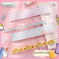 I Stationery การ์ตูนน่ารักใสไม้บรรทัดอะคริลิคการเรียนรู้เครื่องเขียนไม้บรรทัดนักเรียนไม้บรรทัดภาพวาดอะคริลิคหนา