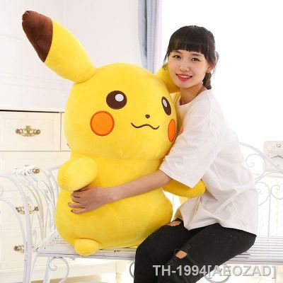 ◈☫ AEOZAD Tamanho grande 65cm Pikachu Pelúcia Brinquedos Recheados Anime Squirtle picachu Psyduck Desenhos Animados Travesseiro Bonecas Crianças xmas Presentes de Aniversário