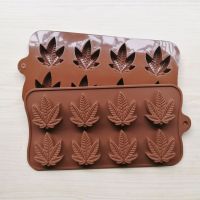 ใหม่ Diy Bakeware เครื่องมือขนมแม่พิมพ์ใบมะพร้าวออกแบบซิลิโคนช็อคโกแลตแม่พิมพ์เค้กวันเกิดคัพเค้กชีสเค้ก K980