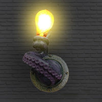 Resin LED Wall Lamps Living Room Bedroom Wall Sconces Fairy Octopus Wall Sconce Lamp Holder Home Decor