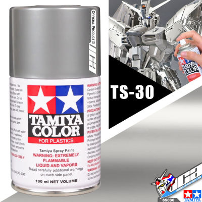 TAMIYA 85030 TS-30 SILVER LEAF COLOR SPRAY PAINT CAN 100ML FOR PLASTIC MODEL TOY สีสเปรย์ทามิย่า พ่นโมเดล โมเดล VCA GUNDAM