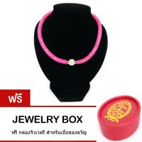 Tips Gallery สร้อยคอ ออสเตรีย คริสตัล รุ่น Wishing Stars Design TNS125 (สีชมพู) ฟรี Jewelry Box with Golden Ribbon