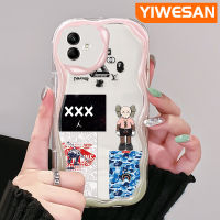 YIWESAN เคส F04 M04 A04E A04ปลอกสำหรับ Samsung ลายกราฟฟิตีแนวสตรีทแบบหุ่นยนต์สุดเท่แนวโน้มแฟชั่นขอบโค้งเคสใสฝาครอบป้องกันใสเนื้อครีมเคสมือถือ