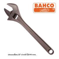 BAHCO ประแจเลื่อน 15 นิ้ว สีดำ ชุบแข็ง ปากอ้าได้ 44 mm. รุ่น BAHCO 8074