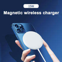 ??ที่ชาจน์ไร้สาย Magnatic 15 Watt สำหรับโทรศัพท์ !P 12, 13, 14 เท่านั้น