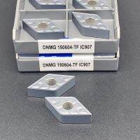 หัว DNMG150604คาร์ไบด์ DNMG150608 IC907 TF คุณภาพสูงชิ้นส่วน Mesin Bubut CNC เครื่องมือ DNMG 150604/150608 IC908อะไหล่เครื่องมิลลิ่งสว่านและอุปกรณ์เสริม