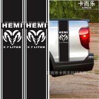 [COD] Ram long striped car pull flower personalized body stickers modified accessories decorative universal