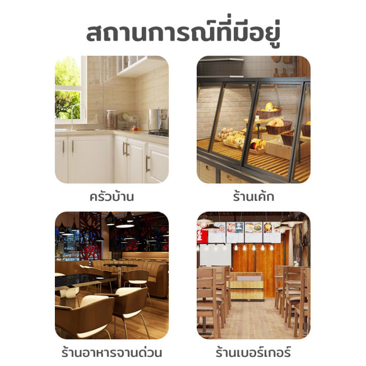 ผ้ากันเปื้อน-ผ้ากันเปื้อนผ้าฝ้าย-4-สี-กันน้ำมันและกันเปื้อน-ลายแก้วกาแฟเย็บปักสายไขว้หลังปรับระดับความยาวได้-280