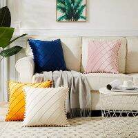 Cushion Cover Ornamental Pillows Nordic R Living Room Sofa Solid Color Tassel Without Core Bed Big Waist Back Office Chair