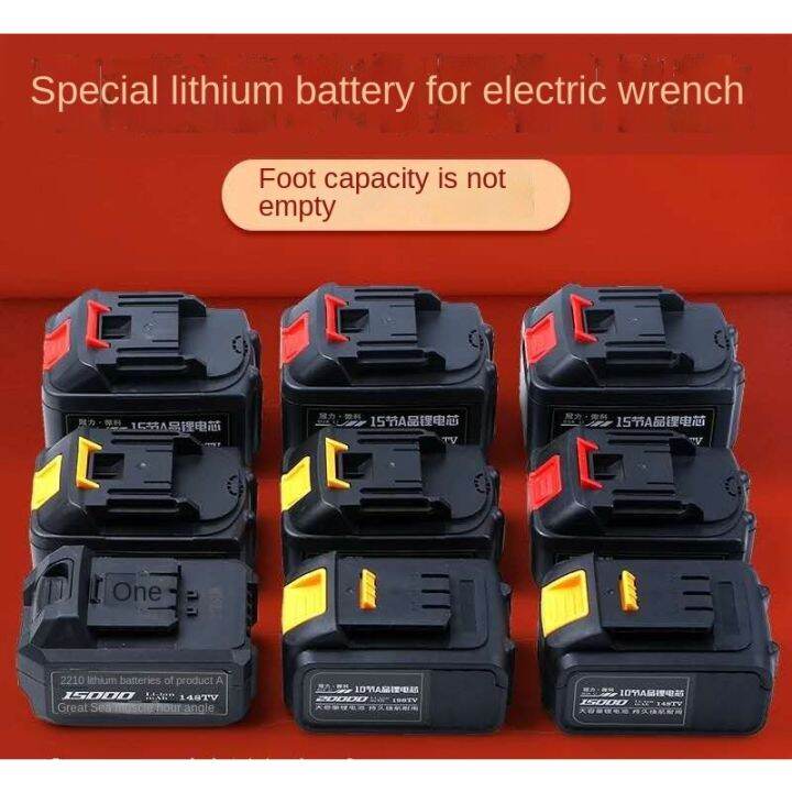 Highquality batteries and chargers, wrench angle grinder blower Makita