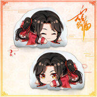 (ร้อน) Tian Guan Ci Fu อะนิเมะมังงะอุปกรณ์ต่อพ่วง Plushies สวรรค์อย่างเป็นทางการของพร Xie เหลียน Hua เฉิงเบาะหมอนยัดของเล่นตุ๊กตา