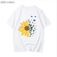 Sunflower Lovers Print Tshirt Graphic T Shirt Vintage Ukrainian Y2K Tshirt Gildan