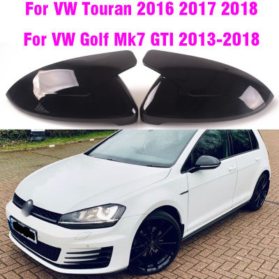 ฝาครอบกระจกมองหลังสีดำสดใสสำหรับ VW Golf VII MK7 GTI 2014 2015 2016 2017 2018 Touran