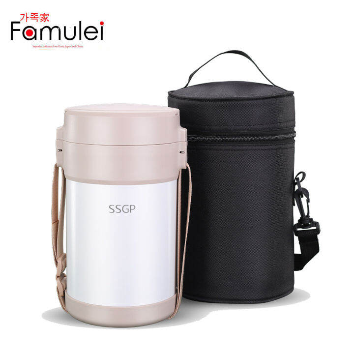 Famulei Premium Thermos 304 SUS Portable Three Layers Fresh Keeping