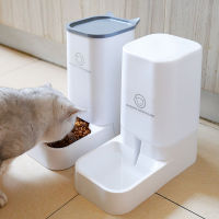 Automatic Feeder Bowl 3.8L Automatic Feeder Dog Cat Puppy Food Drinker Water Feeder Dish Bowl Auto Feeder Feeding Supplies