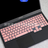 Keyboard Protector Legion 5 Legion 3i 15 inch TPU Keyboard Cover Protector laptop Keyboard Protector Skin High quality wireless PC stick cover Annka