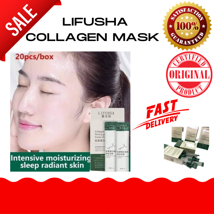 👌💜 1 BOX(20pcs)LIFUSHA COLLAGEN SLEEPING MASK👌💜 LIGHTEN DARKSPOTS AND