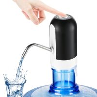 Smart Water Bottle Pump Automatic Electric Water Dispenser Pump Bottle Water Pump Auto Switch Drinking Dispenser