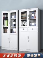[COD] File cabinet office data password lock file room dormitory locker staff storage low