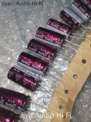 10pcs/30pcs ELNA 35V680UF 680uF/35V Purple Robe Electrolytic Capacitor RJH 13x25 Audio Capacitor Free Shipping