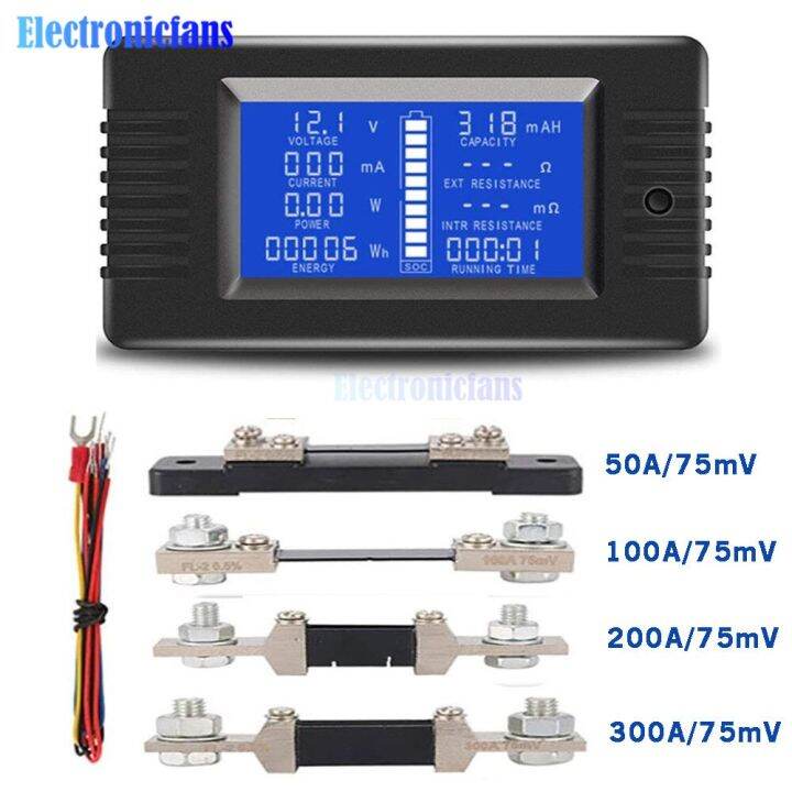 PZEM-015 50A เครื่องทดสอบแบตเตอรี่ดิจิตอลแอมป์มิเตอร์โวลต์มิเตอร์ ...