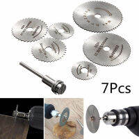 [JINXING] 7pcs ตัดแผ่น Mandrel hss ROTARY Circular SAW Blades ชุดตัดเครื่องมือ